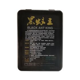 黒蟻王Black Ant King